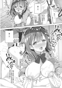 第22頁圖