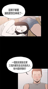 第154页图