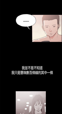 第194页图
