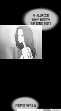 第294页图