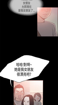 第310页图