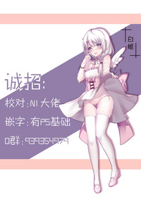 第18页图