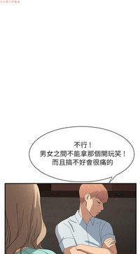 第146頁圖