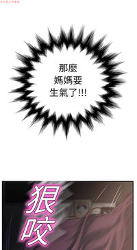 第190頁圖