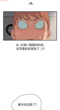 第234頁圖
