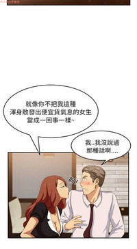 第430頁圖