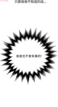 第438頁圖