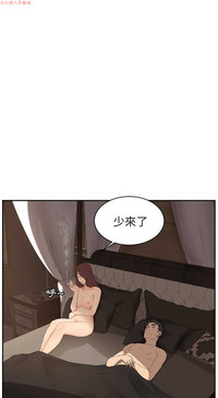 第490頁圖
