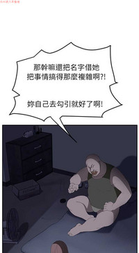 第530頁圖