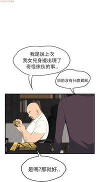 第538頁圖