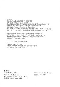 第26页图