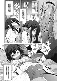 第18页 封面 - HaSM.cc