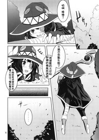 第6页 封面 - HaSM.cc