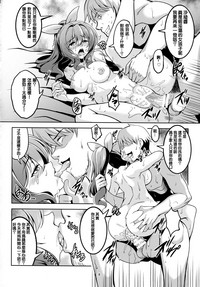 第10页图