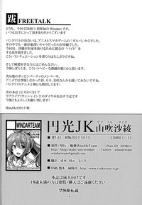 第18页图