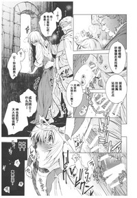 第22頁圖