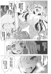 第30頁圖