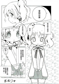 第22頁圖