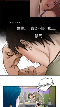 第130頁圖