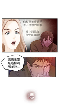 第22頁圖