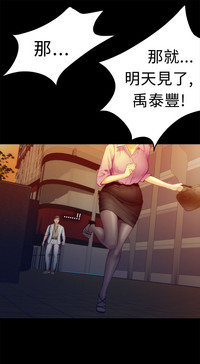 第230頁圖