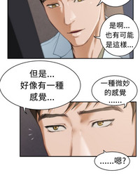 第234頁圖