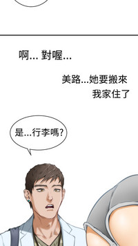 第242頁圖