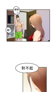 第278頁圖