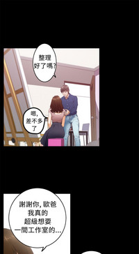 第286頁圖