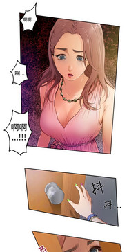 第30頁圖