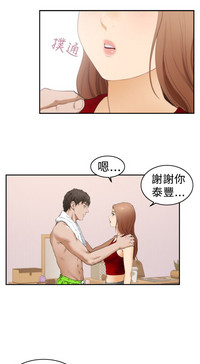 第350頁圖