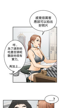 第490頁圖
