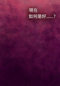 第86頁圖