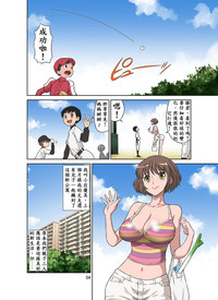 第6頁圖
