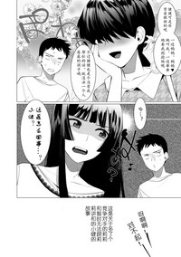 第102页图
