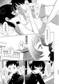 第18页图