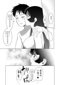 第30页图