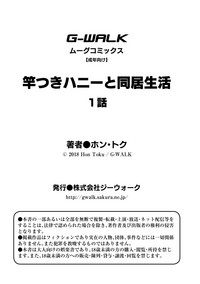 第34页图