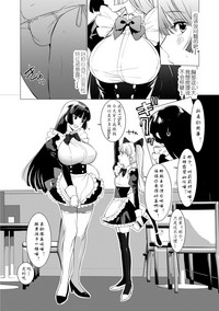 第38页图