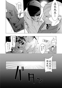 第42页图