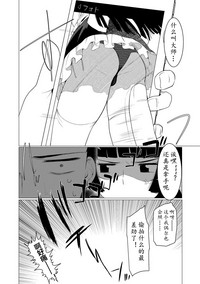 第66页图