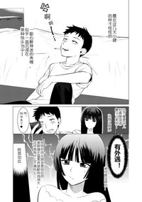 第70页图