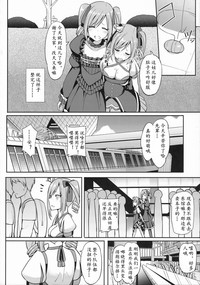第14頁圖