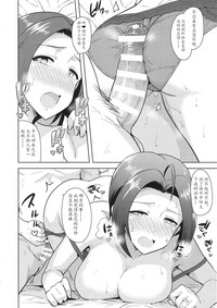 第42頁圖