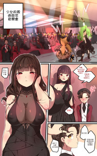 第2頁圖