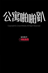 第202頁圖