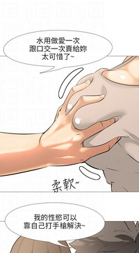 第554頁圖