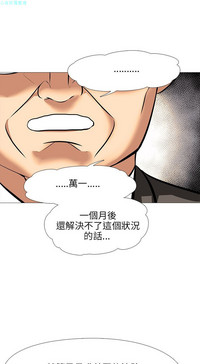 第610頁圖