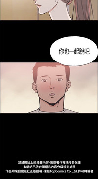 第230頁圖