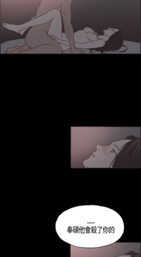 第290頁圖
